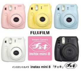 kougakukan_instax-mini8.jpg