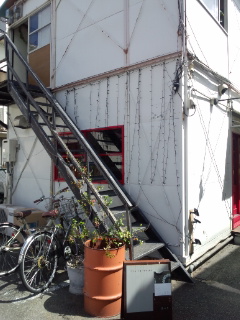 140914_125414.jpg