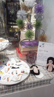 2014100212380000.jpg