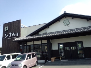 150211_104405.jpg