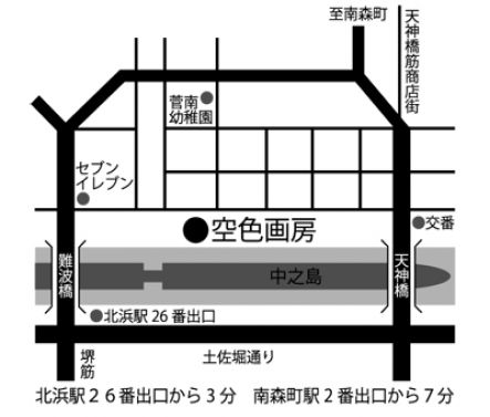 150508_184710.jpg