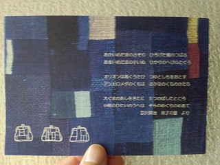 150712_234717_ed.jpg