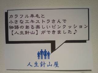 151006_190423.jpg