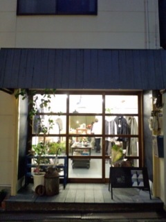 160905_183931.jpg