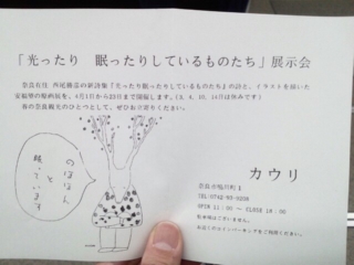 170407_191303_ed.jpg