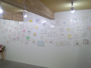 170407_182514.jpg