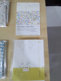 170407_183418_ed.jpg