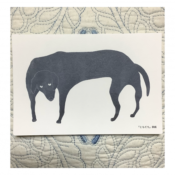大橋歩さん版画 大橋歩さん 版画 版画