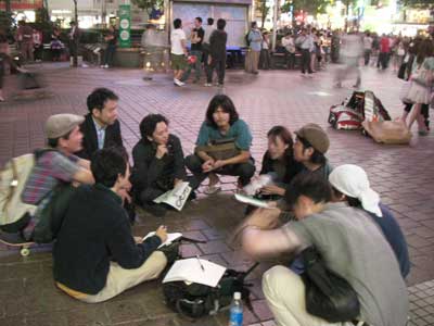 渋谷サミット打合せ