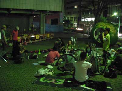 渋谷サミット・美竹公園