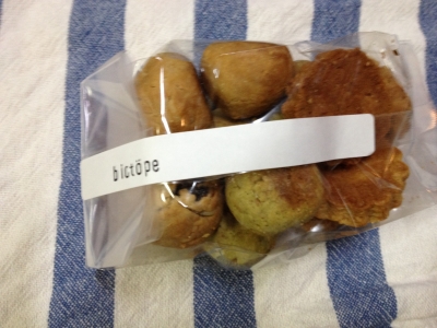 biotope cookie
