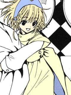 服