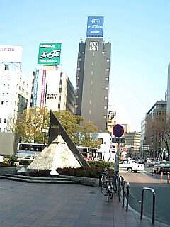 20070320_146575.jpg