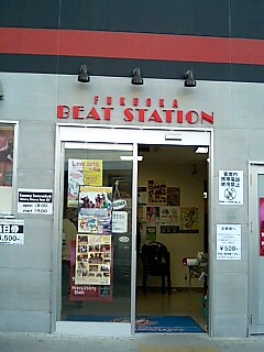 20070320_146665.jpg