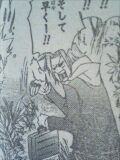 獄寺その2