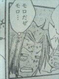 獄寺その3