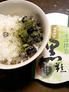 20070604_196648.jpg