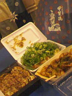 080225_2004~01.jpg