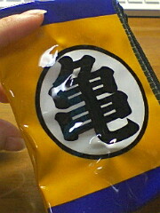 080612_0122~02001.jpg