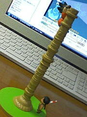 080630_2308~01.jpg
