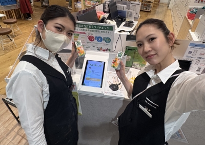 ご注文ベジです。 🥗ベジチェック✋🏻 | ABC KUZUHA MALLクッキングスタジオBLOG