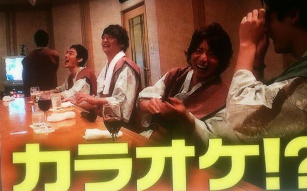 すまぷ はじめての1泊2日男旅 すまごと