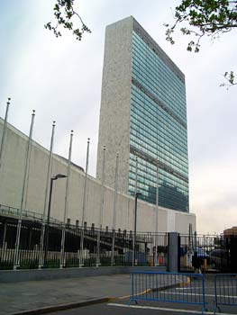 国連外観