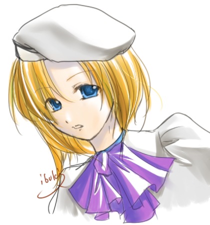 レナ