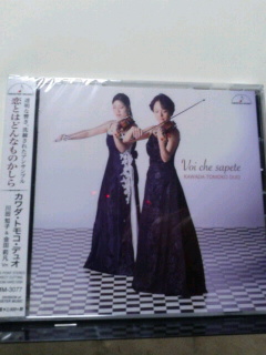 2016052600470000.jpg