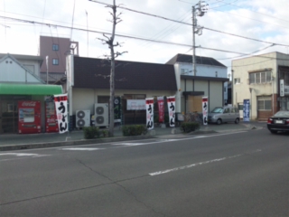 141209_145940_ed.jpg