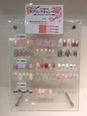 image1.jpeg