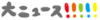 image01.gif