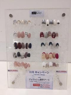 image2.jpeg