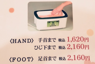 image3.jpeg