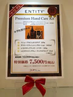 image1.jpeg