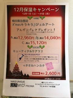 image1.jpeg