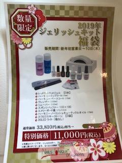image1.jpeg