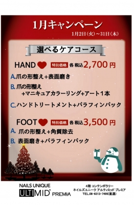 image1.jpeg