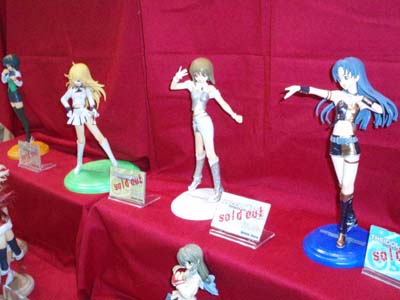 更にアイマス