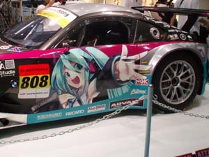 ミクカー横