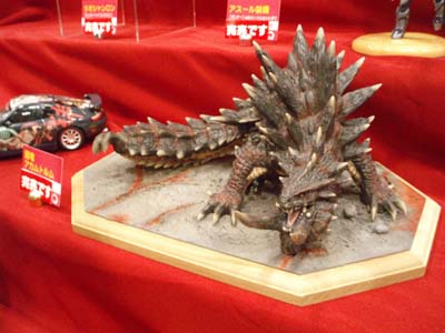アカム