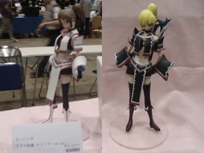 イクス
