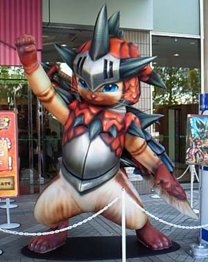 アイルー