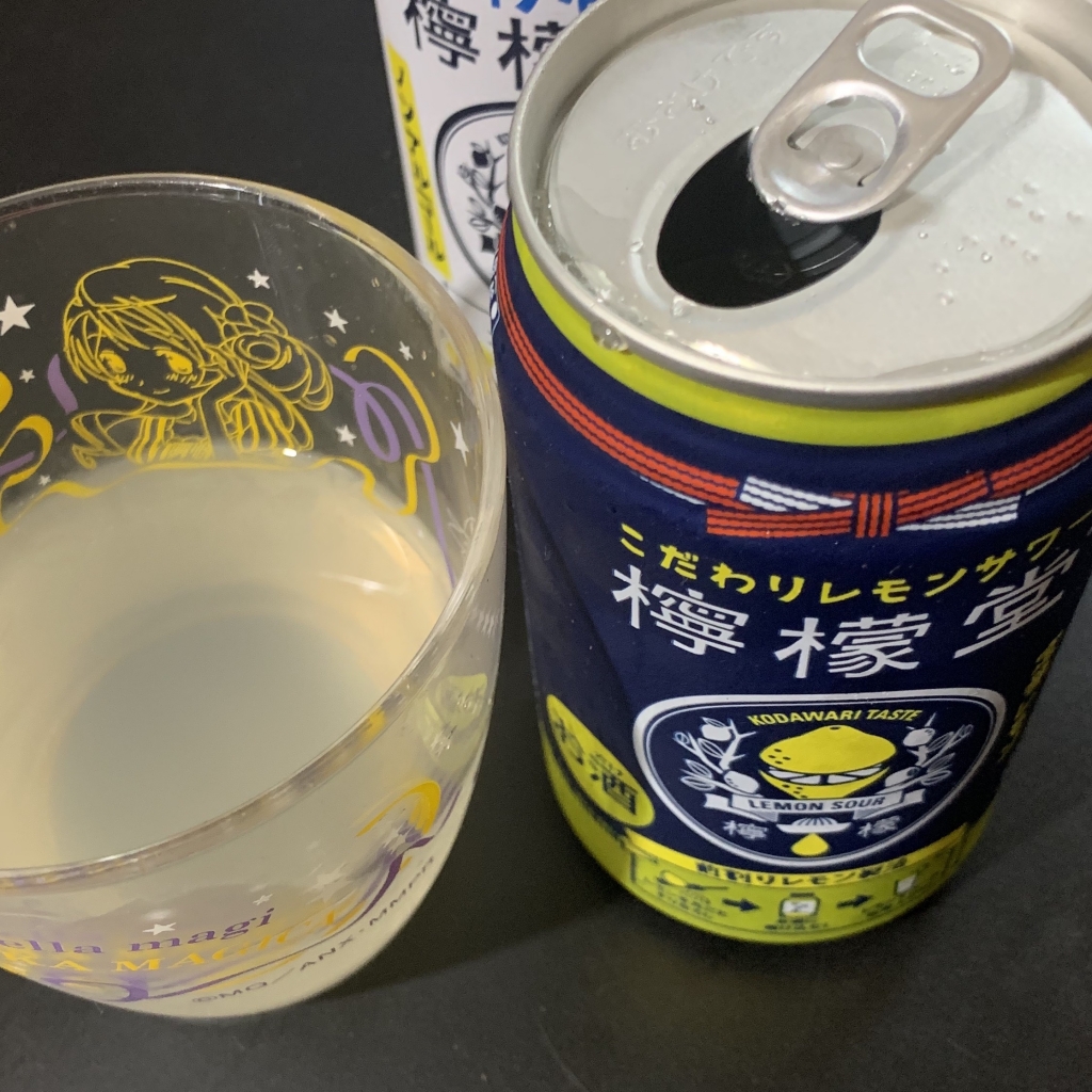 コカコーラ 酔わない檸檬堂、こだわりレモンサワー檸檬堂／ノン