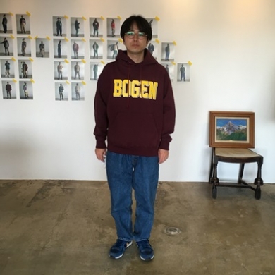 BOGEN | FUSSA GENERAL STORE BLOG