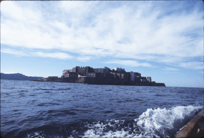 01島全景