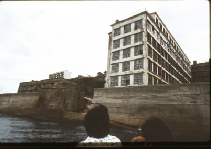 02島アプローチ