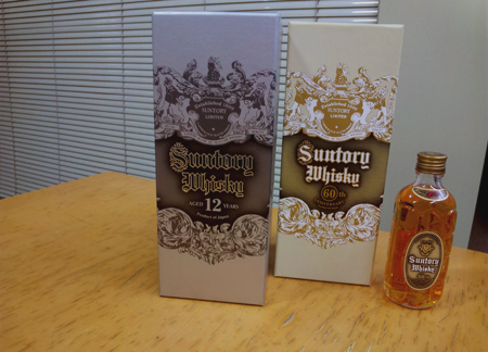 11¥¦¥£¥¹¥¡¼¡¢Suntory ÆÃÊ̤ʳÑÉÓ12ǯʪ