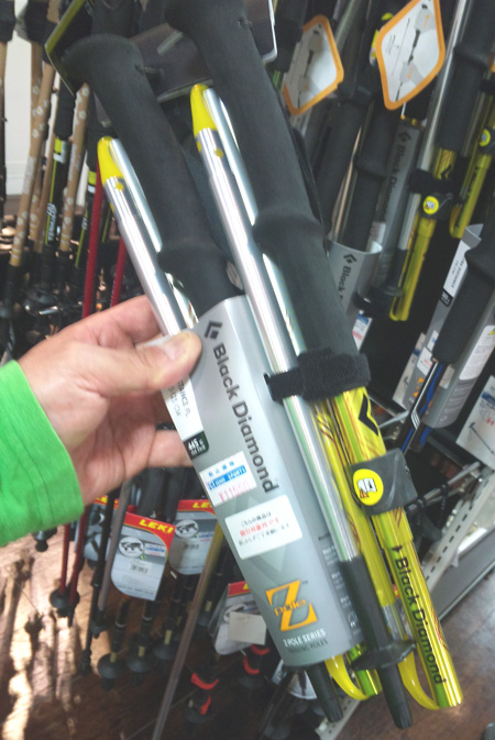 829山屋サカイヤ、トレッキングポール