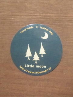 DVC00468.jpg